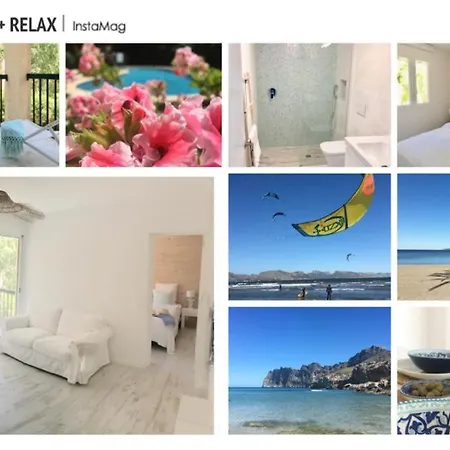شقة & Relax
